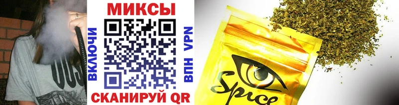 БУТИРАТ Butirat Стрежевой