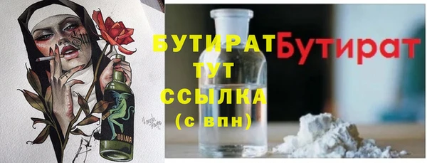 дурь Абинск