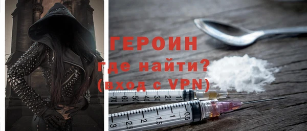 дурь Абинск