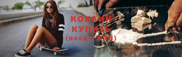 дурь Абинск