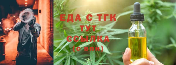 хмурый Весьегонск