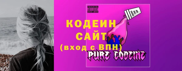 mdpv Абаза