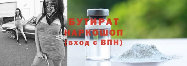 дурь Абинск