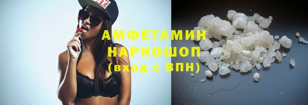 mdpv Абаза