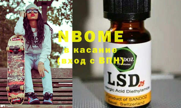 дурь Абинск