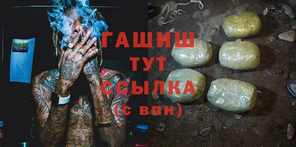 дурь Абинск
