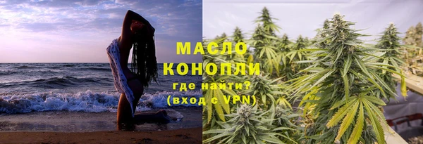 дурь Абинск