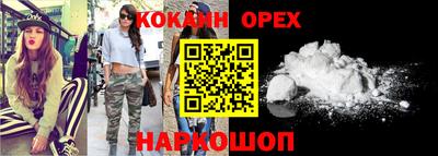 мет Новозыбков