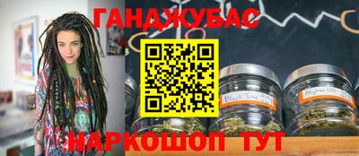 jwh Нальчик
