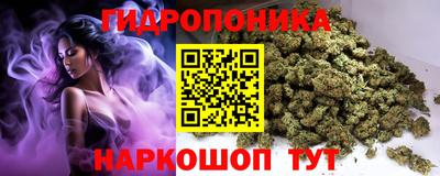 мефедрон VHQ Новокубанск