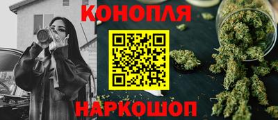 мет Новозыбков