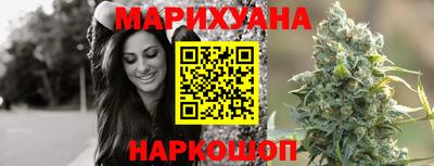 меф VHQ Новодвинск