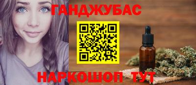 меф VHQ Новодвинск