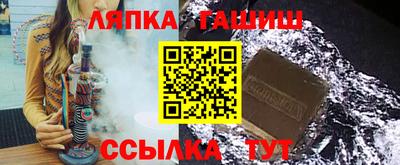мет Новозыбков