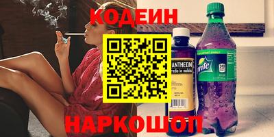 мет Новозыбков
