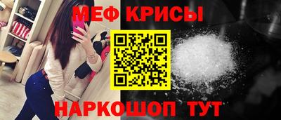 jwh Нальчик