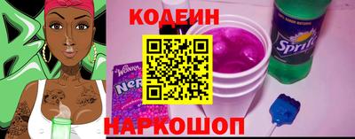 мет Новозыбков