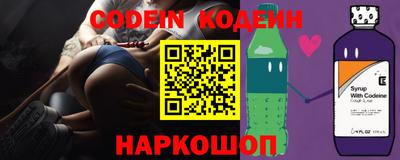 меф VHQ Новодвинск