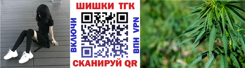 KRAKEN ССЫЛКА Стрежевой Бошки марихуана тримм
